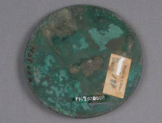 Example of good label