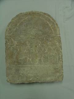 Limestone stele